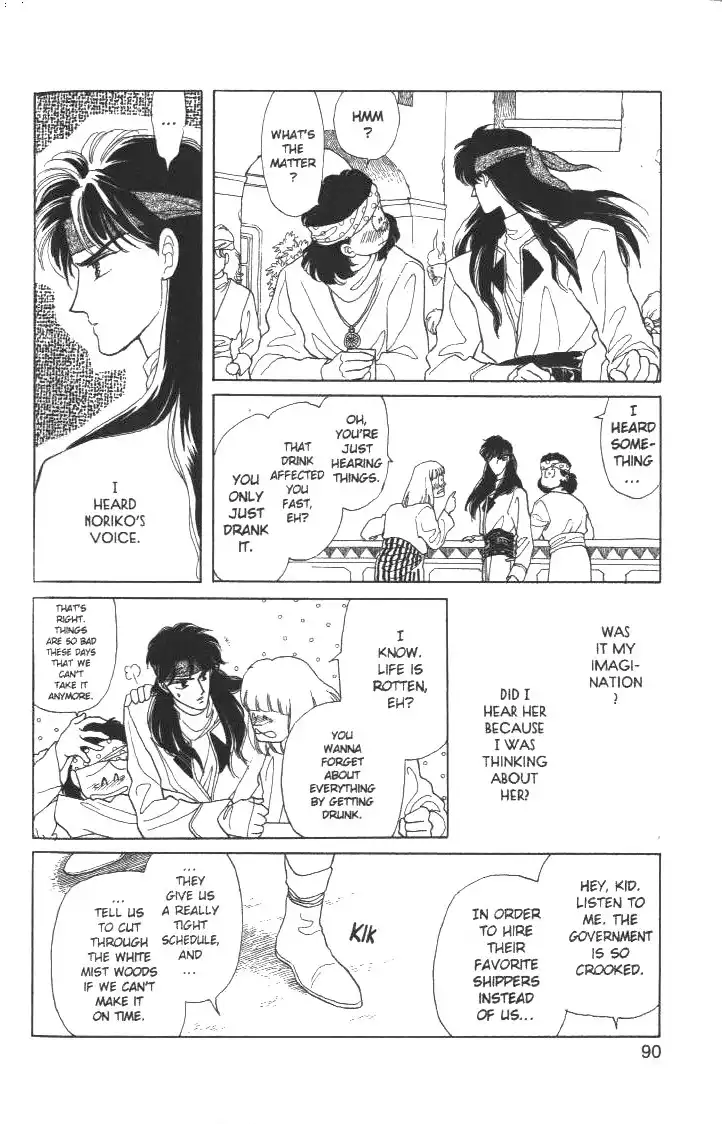 Kanata Kara Chapter 10 29